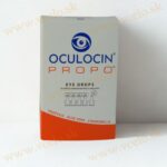 Oculocin propo 5 ml